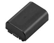 Jupio Li-ion NP-FH50  accu (met chip) voor Sony 