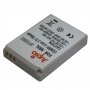 Jupio accu voor Canon NB-5L