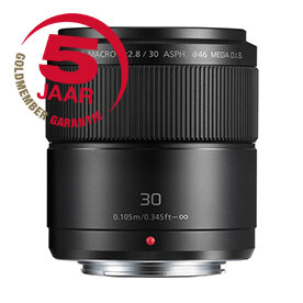 Panasonic 30mm F2.8 Macro