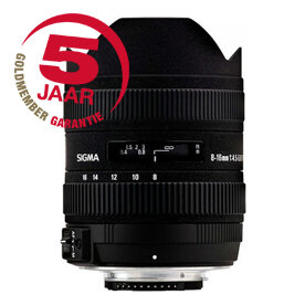 Sigma 8-16mm F4.5-5.6 DC HSM  Nikon AF