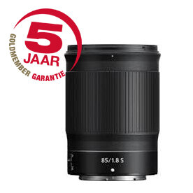 Nikon NIKKOR Z 85mm f/1.8 S Nano
