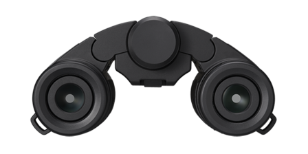 Nikon Stabilized 12x25 S verrekijker