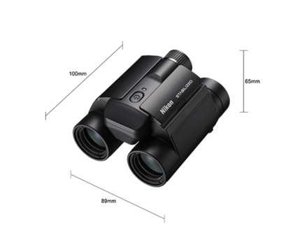 Nikon Stabilized 12x25 S verrekijker