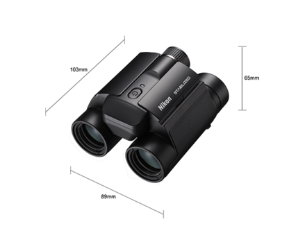 Nikon Stabilized 10x25 S verrekijker