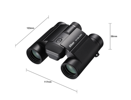 Nikon Stabilized 10x25 S verrekijker