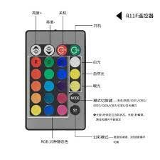 Kingjoy AFI LED RGB Ring Light R11F Statief kit