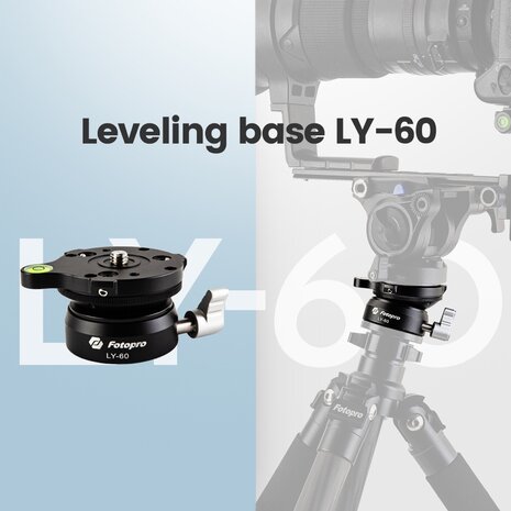 Fotopro LY-60 leveling base