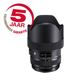 Sigma 14-24mm F2.8  DG DN OS Sony E-Mount