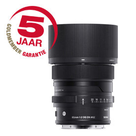 Sigma 65mm F2 DG DN Contemporary Sony E-Mount