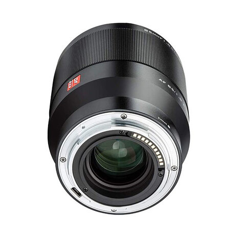 Viltrox AF 85mm F1.8 Z mount