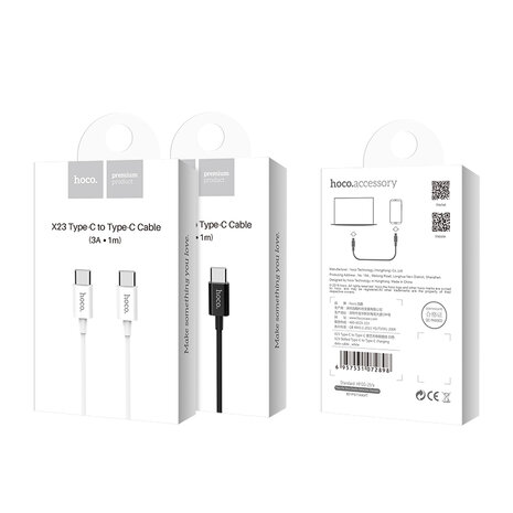 Hoco Charge&Synch USB-C to USB-C Cable Black