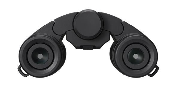 Nikon Stabilized 12x25 S verrekijker