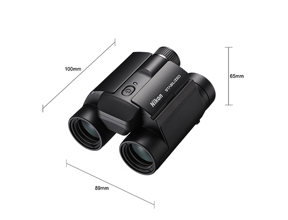Nikon Stabilized 12x25 S verrekijker