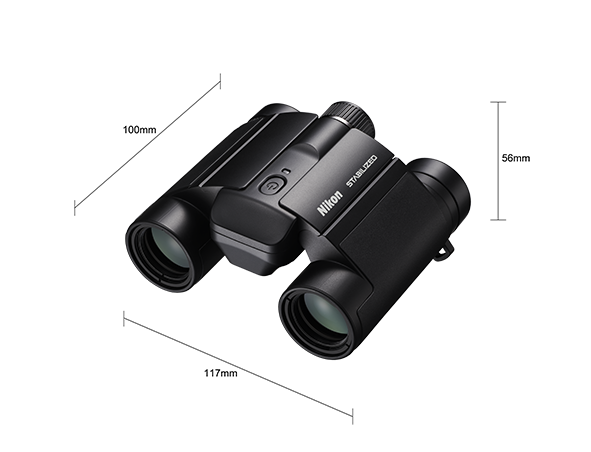 Nikon Stabilized 12x25 S verrekijker