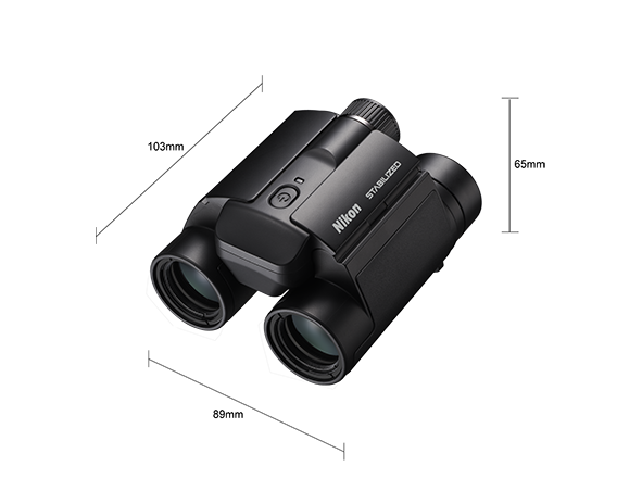 Nikon Stabilized 10x25 S verrekijker