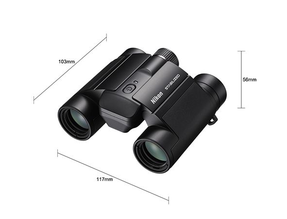 Nikon Stabilized 10x25 S verrekijker