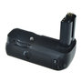 Jupio Battery Grip voor de Nikon D200